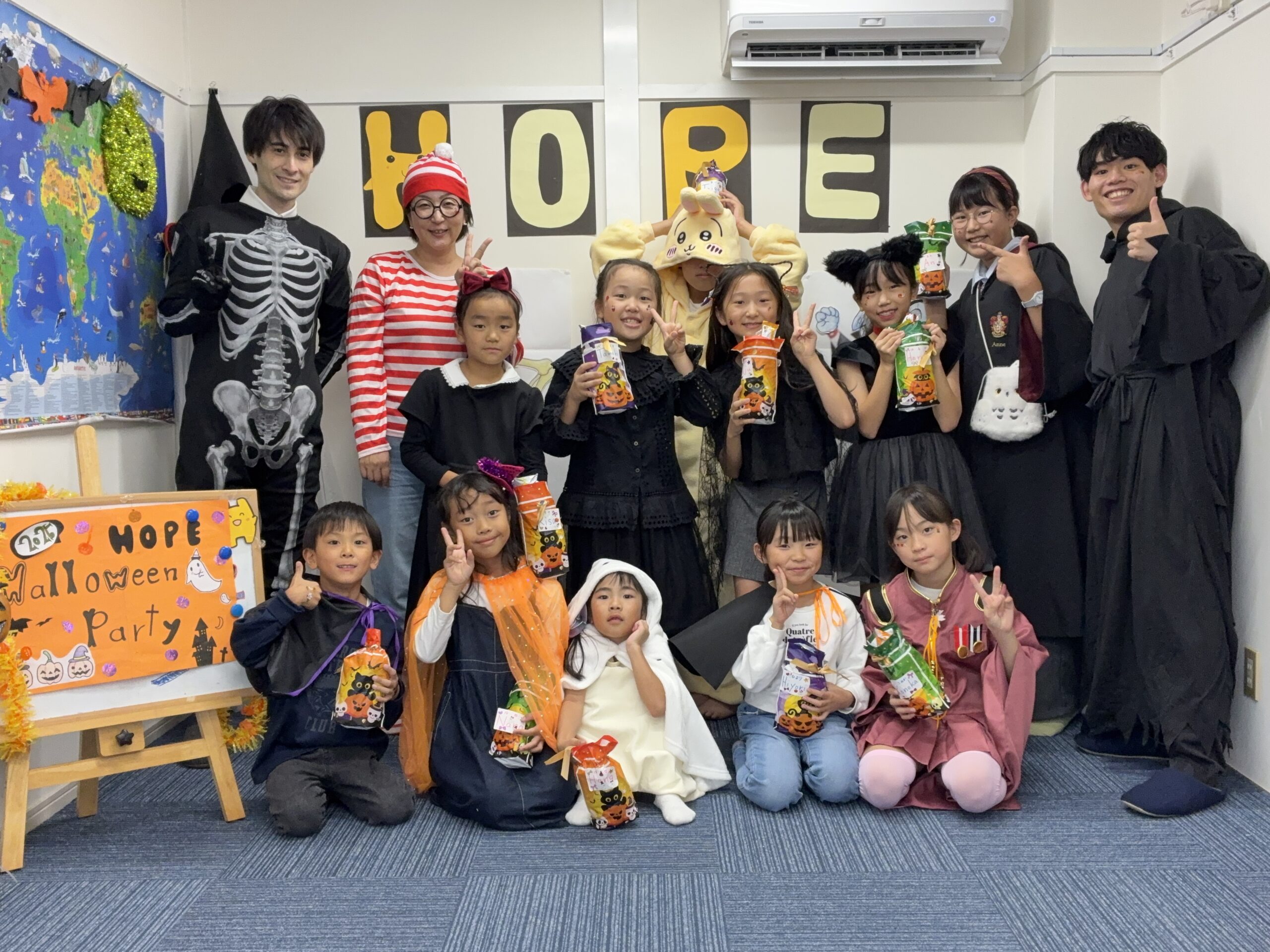 2025 Halloween Party!