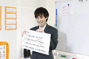 HOPE ENGLISH SCHOOL place picture