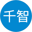森井千智 profile picture